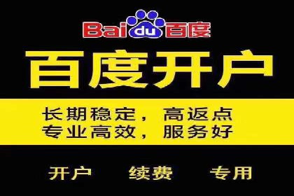 今日头条信息流案例：内容创作者如何提高曝光率