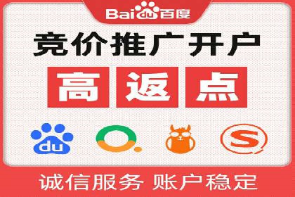 谷歌竞价案例：旅游行业广告投放实战分享