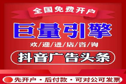 案例解读：如何通过专业SEM托管提升广告质量
